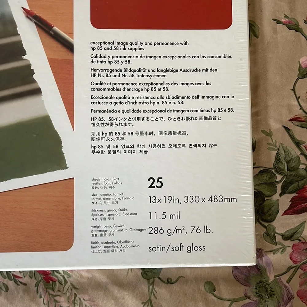 hp premium photo satin inkjet paper 13” x 9” NIB